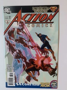 Action Comics #887 NM- (2010)