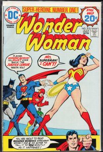 Wonder Woman #212 (1974) Wonder Woman