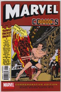 Marvel 65th Anniversary Special (2004) Namor the Sub-Mariner
