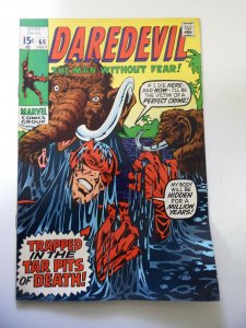 Daredevil #66 (1970) VG Condition centerfold detached at one staple