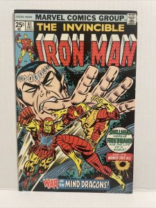 Iron Man #81