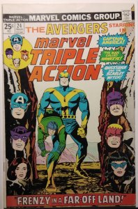 Marvel Triple Action #24 (1975)