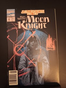 Marc Spector: Moon Knight #27 (1991) VF