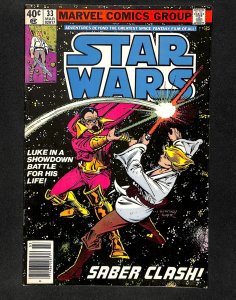 Star Wars #33