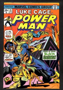 Power Man #24 (1975)