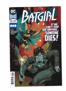 Batgirl #33 (2019)