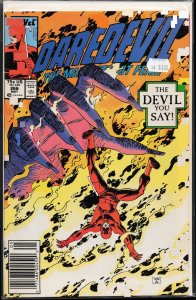 Daredevil #266 (1989) Daredevil