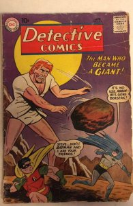 Detective Comics #278 (1960)Detached cover reader see pics