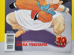Dragon Ball Part 2 Two  #10 1999 Viz Comics English