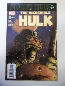 Incredible Hulk #94 (2006) VF+ Condition