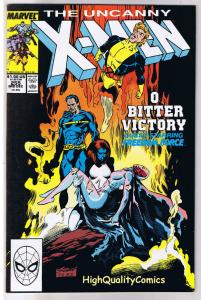 X-MEN #255, NM-, Wolverine, Chris Claremont, Uncanny, more in store