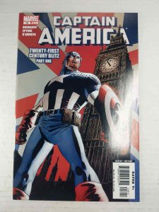 Captain America #18 NM- Marvel Comics C30F