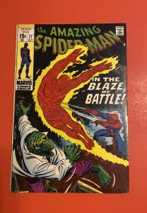 The Amazing Spider-Man #77 (1969) Romita human torch/Lizard