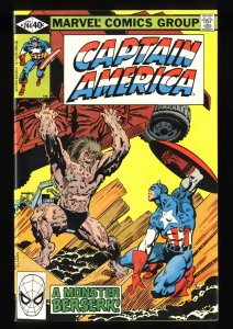 Captain America #244 NM 9.4