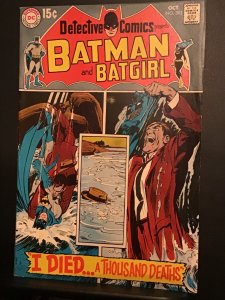 Detective Comics #392 (1969) high-grade early Batgirl! Boca CERT NM- Wow!