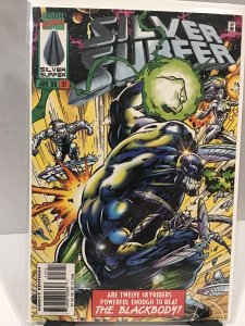 Silver Surfer #117 (1996)