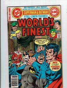 4 World's Finest Comics DC Comic Books # 250 251 VF 252 253 Batman Superman J148