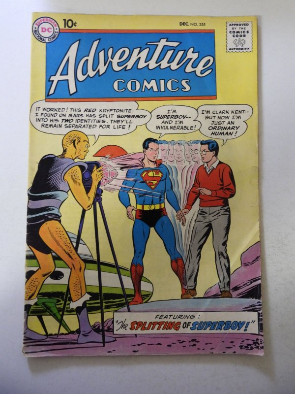 Adventure Comics #255 (1958) VG Condition