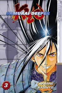 Samurai Deeper Kyo #3 FN ; Tokyopop |