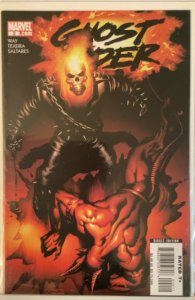 Ghost Rider #2 (2006)