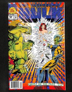 Incredible Hulk (1962) #400