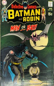 Detective Comics #402 (1970)