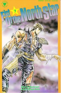 Fist of the North Star #7 FN ; Viz | Select Comics