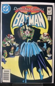Detective Comics #531 (1983)