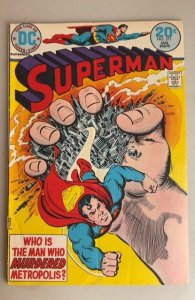 Superman #271 (1974)