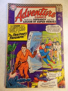 ADVENTURE COMICS # 347 DC ACTION LEGION VG