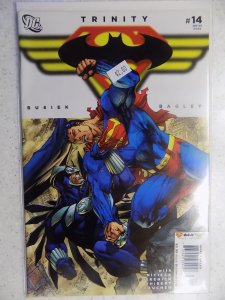 TRINITY # 14