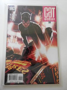 Catwoman #59