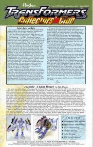 Balancing Act, Part 1