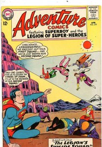 DC Comics Adventure Comics #319 (1964) Comic Book Grade VG+ 4.5