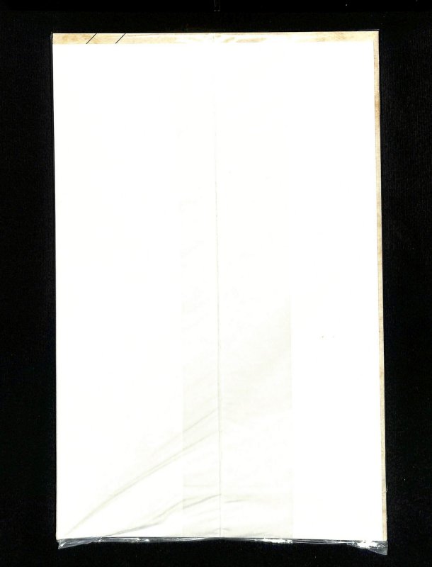 Call of Duty Black Ops III #1 Loot Crate Variant