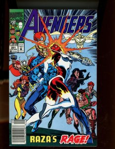 Avenger #351 - Thomas Palmer, Sr. Cover Art. Newsstand Edition. (9.0) 1992
