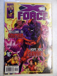 X-FORCE # 95