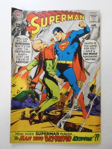 Superman #205 (1968) VG Condition