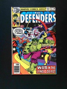 Defenders #67  MARVEL Comics 1979 FN+ NEWSSTAND