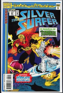 Silver Surfer #87 (1993) Silver Surfer