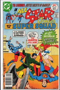 All-Star Comics #65 (1977)