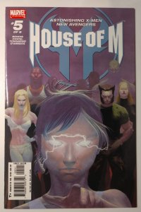 House of M #5 (9.0, 2005)