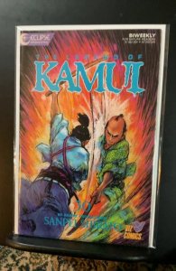 The Legend of Kamui #30 (1988)