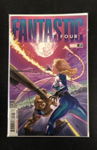 Scarlet Witch & Quicksilver #2 (2024)