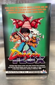 Silbuster #12 (1995)