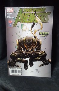 New Avengers #11 (2005)