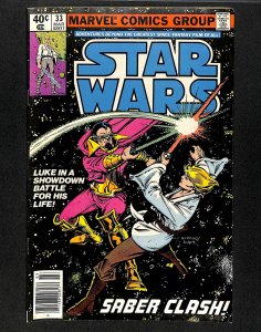 Star Wars #33