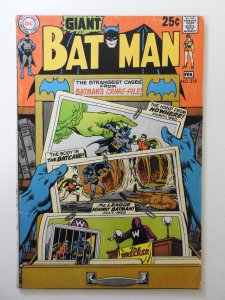 Batman #218 (1970) VG Condition! 1 in spine split