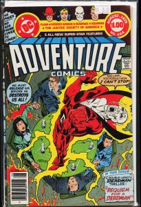 Adventure Comics #464 (1979) Deadman