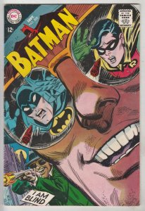 Batman #205 (Sep-68) FN/VF+ High-Grade Batman